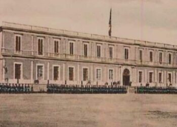 PRÓXIMOS A CUMPLIR EL CENTÉSIMO VIGÉSIMO ANIVERSARIO DE LA ESCUELA SUPERIOR DE GUERRA DEL EJÉRCITO, UNA MIRADA AL PASADO QUE FORTALECE NUESTRO COMPROMISO CON LA EXCELENCIA EDUCATIVA