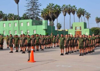 Compromiso con la excelencia física en la Escuela Superior de Guerra del Ejército – EPG