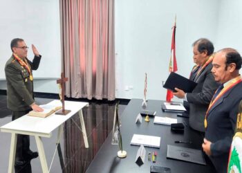 Sustentación de tesis en la Escuela Superior de Guerra del Ejército – EPG