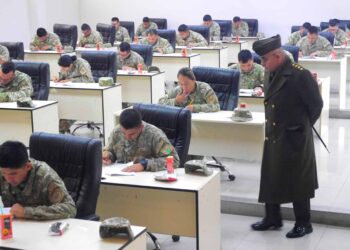 Postulantes a la XIV Maestría en Ciencias Militares rinden su examen de Conocimiento de Otras Armas y Servicios (COAS)