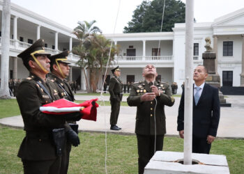 Ceremonia del 92º Aniversario del Servicio de Intendencia del Ejército en la Escuela Superior de Guerra del Ejército – EPG