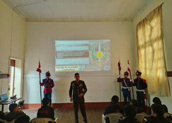 Escuela Superior de Guerra del Ejército – EPG celebra el Bicentenario de la Batalla de Junín y Ayacucho