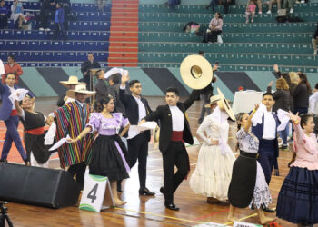 Celebración de la Marinera Norteña: Un encuentro cultural en el Coliseo Mariscal Cáceres