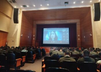 Conferencia virtual sobre “Logros de El Salvador en Seguridad, Plan Control Territorial”