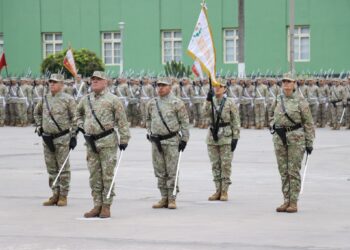 Participación de la Escuela Superior de Guerra del Ejército en la ceremonia de inspección anual