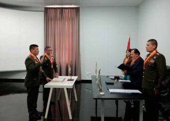 Sustentación de tesis  sobre “El Mega Puerto de Chancay y los Desafíos Estratégicos para la Seguridad del Perú”