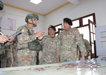 Ceremonial por la visita del General de División Miguel Ángel Gonzales Bojórquez a la Escuela Superior de Guerra del Ejército – Escuela de Postgrado