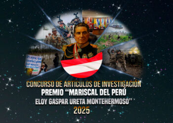 Concurso de Artículos de Investigación – 2025