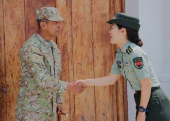 Fortaleciendo la cooperación académica entre el Ejército de la República Popular de China y el Ejército del Perú