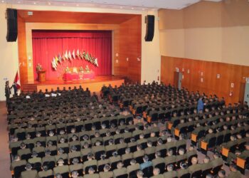 Inauguración de los programas académicos AF-2025