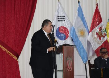 Conferencia Magistral titulada “Modernización del Estado y el Valor Público: El Modelo SUNARP”