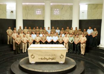 Memoria vida del honor militar en el “Día de la integración de los programas de Alto Mando de las FF.AA.”