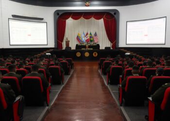 Inducción a capitanes de los Programas Tácticos de las Escuelas de Armas y Servicios del COEDE, corespondiente al segundo semestre del AF-2025