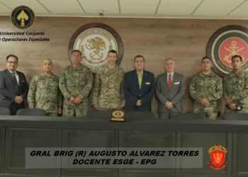 Movilidad académica de destacado docente de la ESGE-EPG