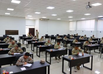 Con éxito culmina el proceso de admisión al VII Diplomado de Liderazgo y Planeamiento Estratégico en la ESGE-EPG