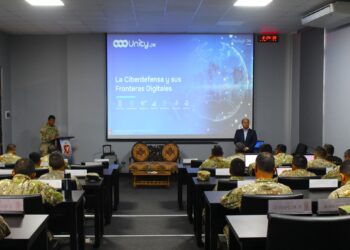 La Ciberdefensa y sus Fronteras Digitales: Un nuevo campo de batalla para el conocimiento