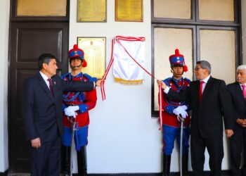 Renovación de la placa conmemorativa de la LI Promoción del Curso de Comando y Estado Mayor