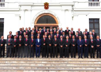 LIV promoción del Curso de Comando y Estado Mayor develó su placa al conmemorar sus 30 años de ingreso y 29 años de egreso de la ESGE – EPG