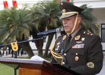 Escuela Superior de Guerra del Ejército reconoció al  General de Brigada José Gerardo Cabrejos Martínez como su nuevo director