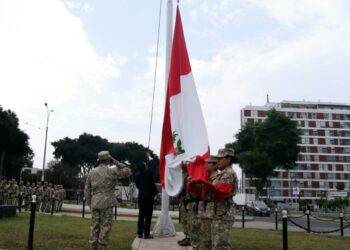 ESGE-EPG realiza ceremonia de izamiento del Pabellón Nacional con distinguida participación