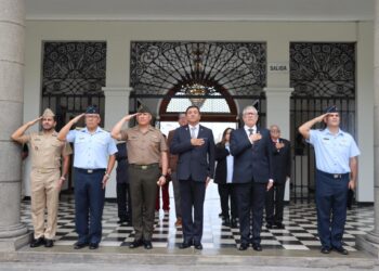 ESGE-EPG recibe supervisión académica del MINDEF