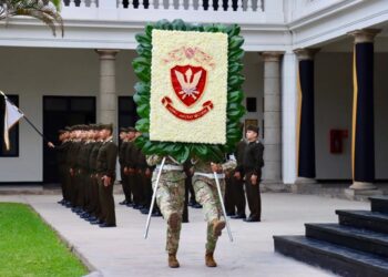 ESGE-EPG conmemora el 94º aniversario del Servicio de Intendencia del Ejército del Perú
